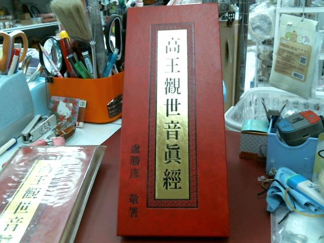 圖片載入錯誤
