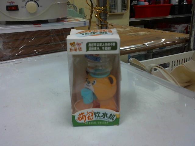 圖片載入錯誤