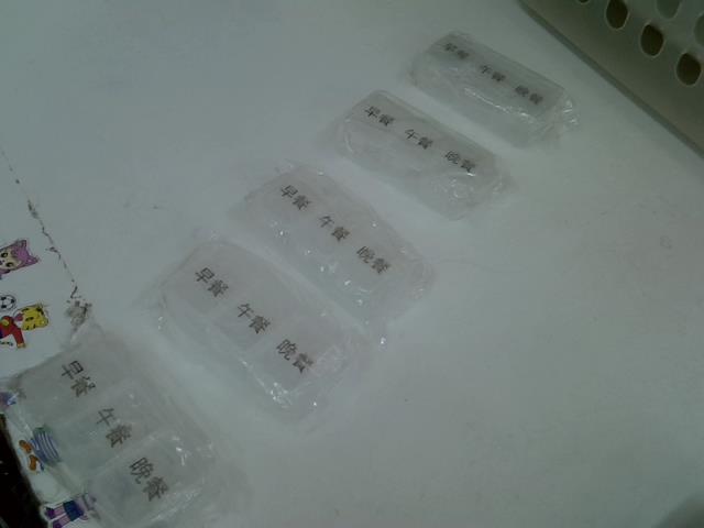 圖片載入錯誤