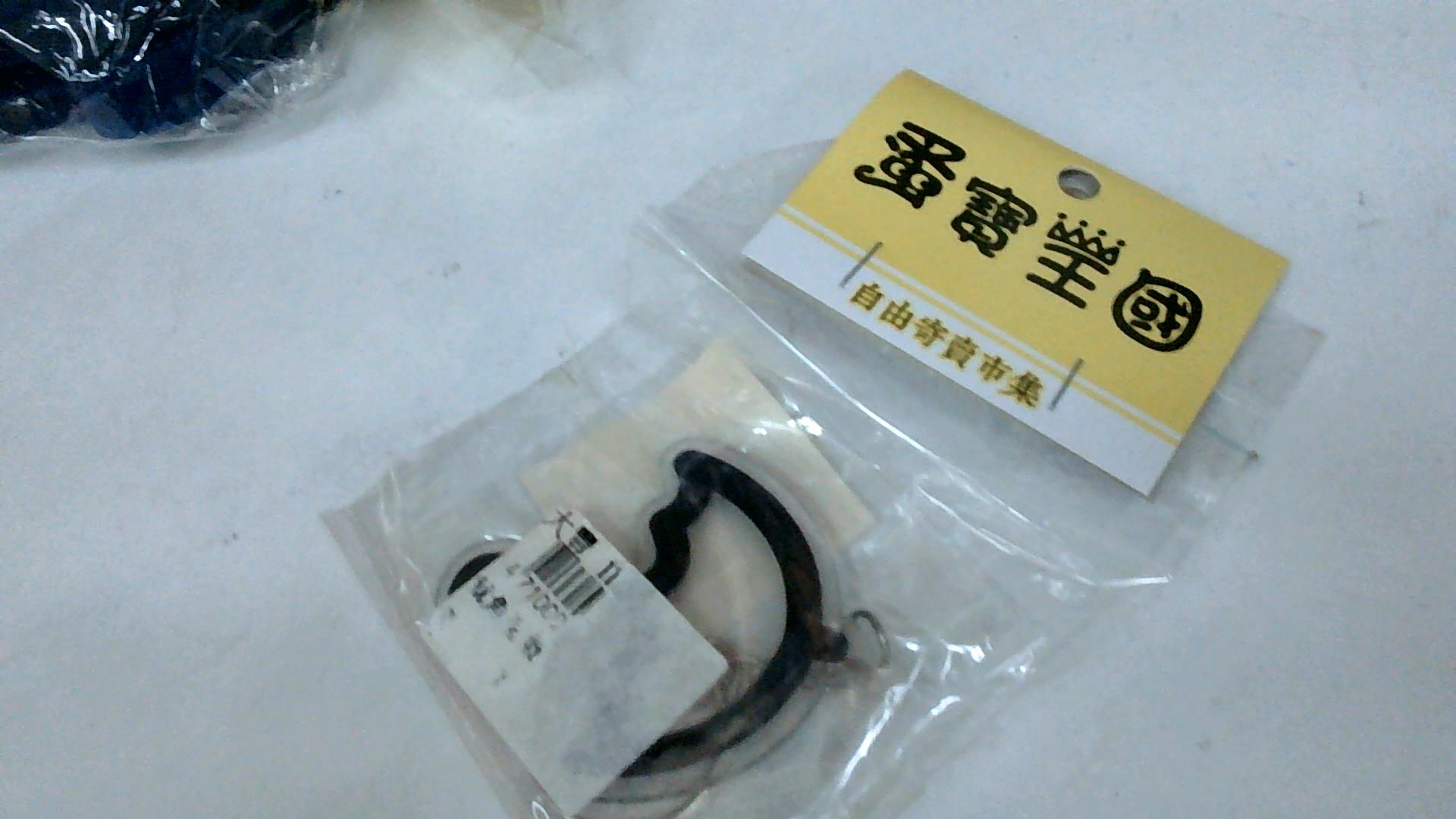 圖片載入錯誤