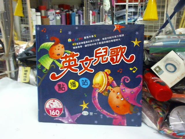 圖片載入錯誤