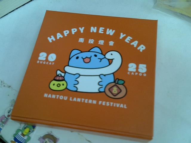 圖片載入錯誤