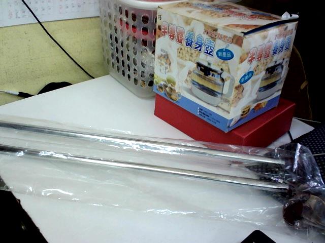 圖片載入錯誤