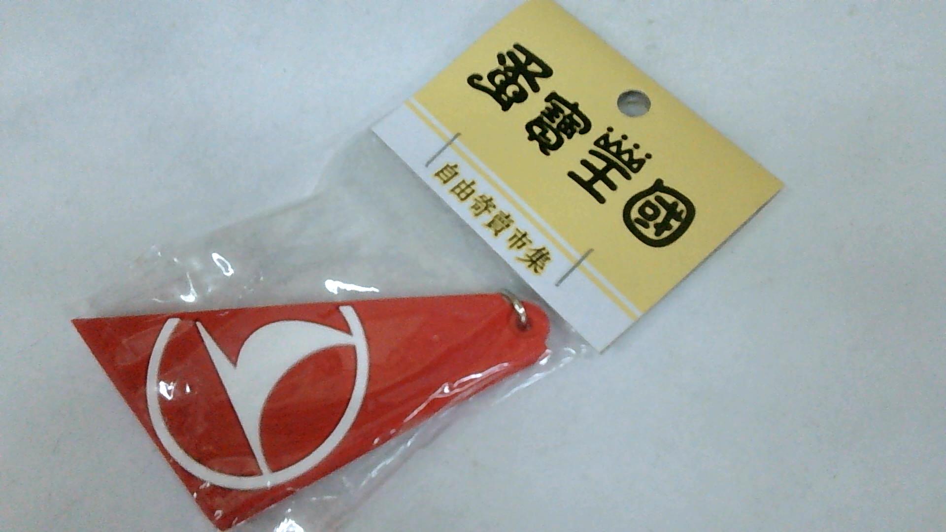 圖片載入錯誤