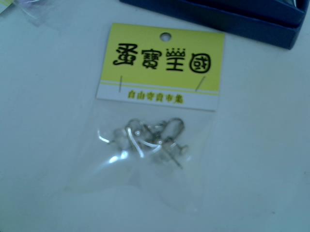 圖片載入錯誤