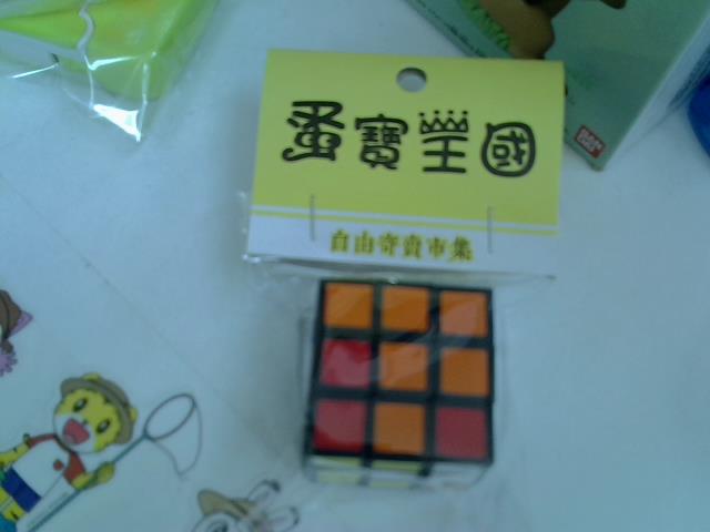 圖片載入錯誤