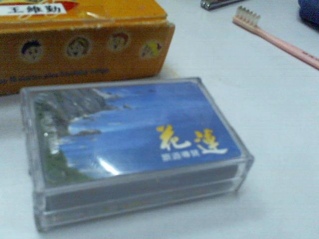 圖片載入錯誤