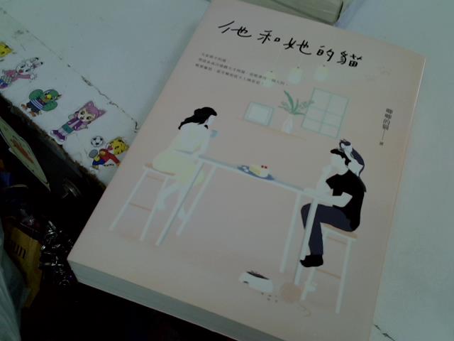 圖片載入錯誤