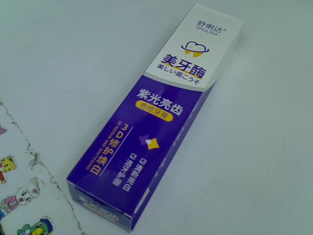 圖片載入錯誤