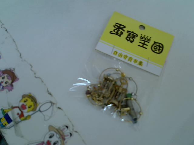 圖片載入錯誤