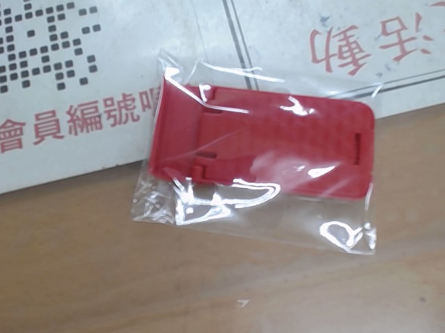 圖片載入錯誤