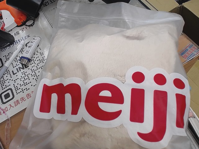 圖片載入錯誤