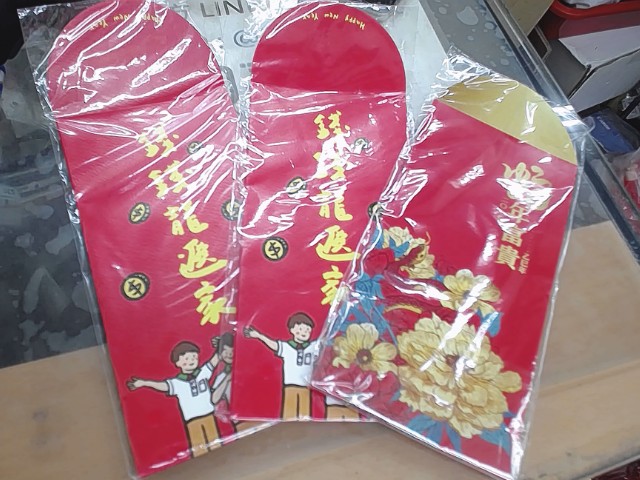 圖片載入錯誤
