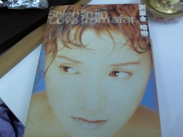 圖片載入錯誤