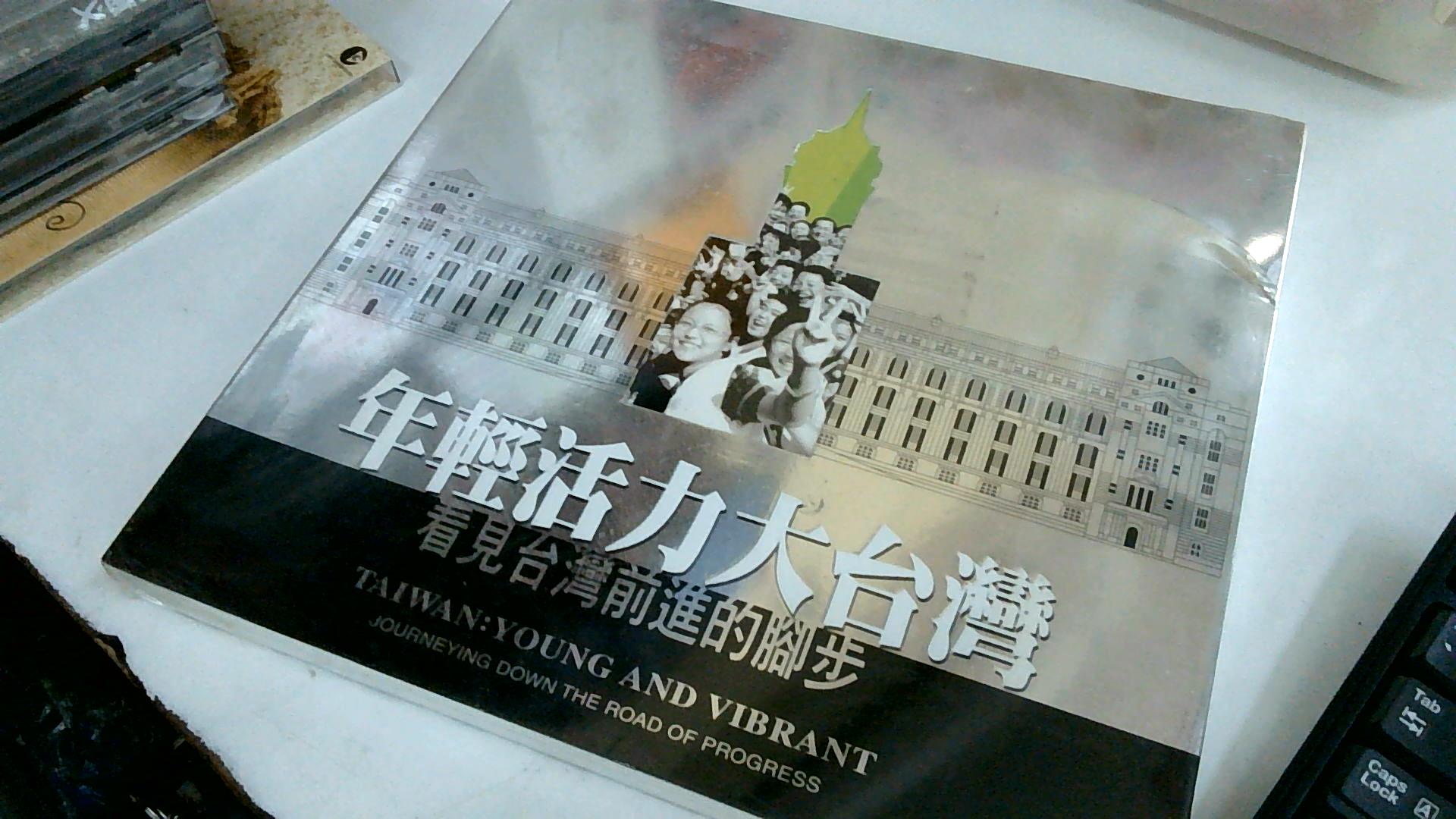 圖片載入錯誤