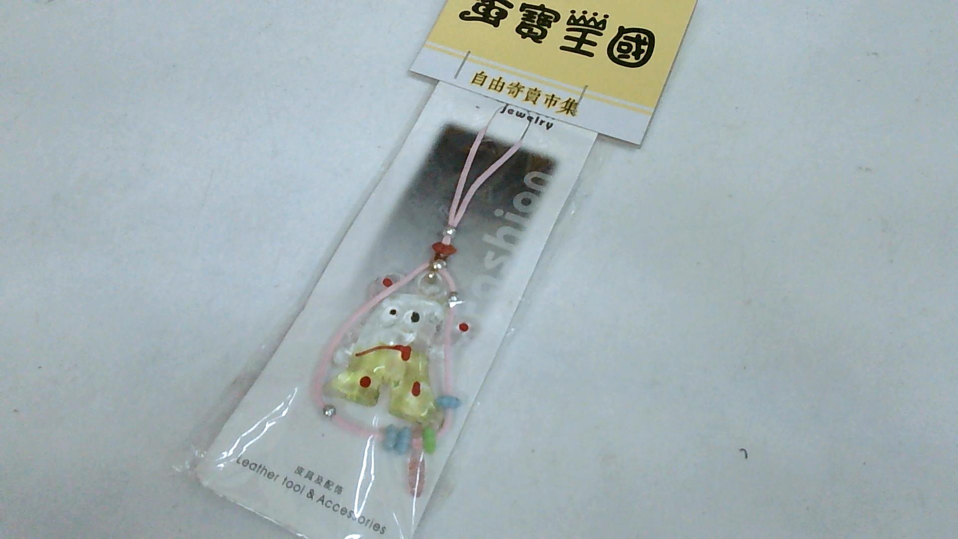 圖片載入錯誤