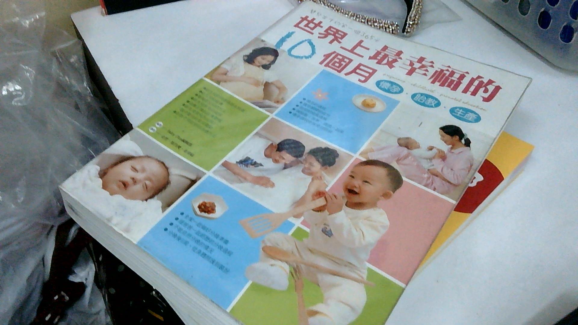 圖片載入錯誤