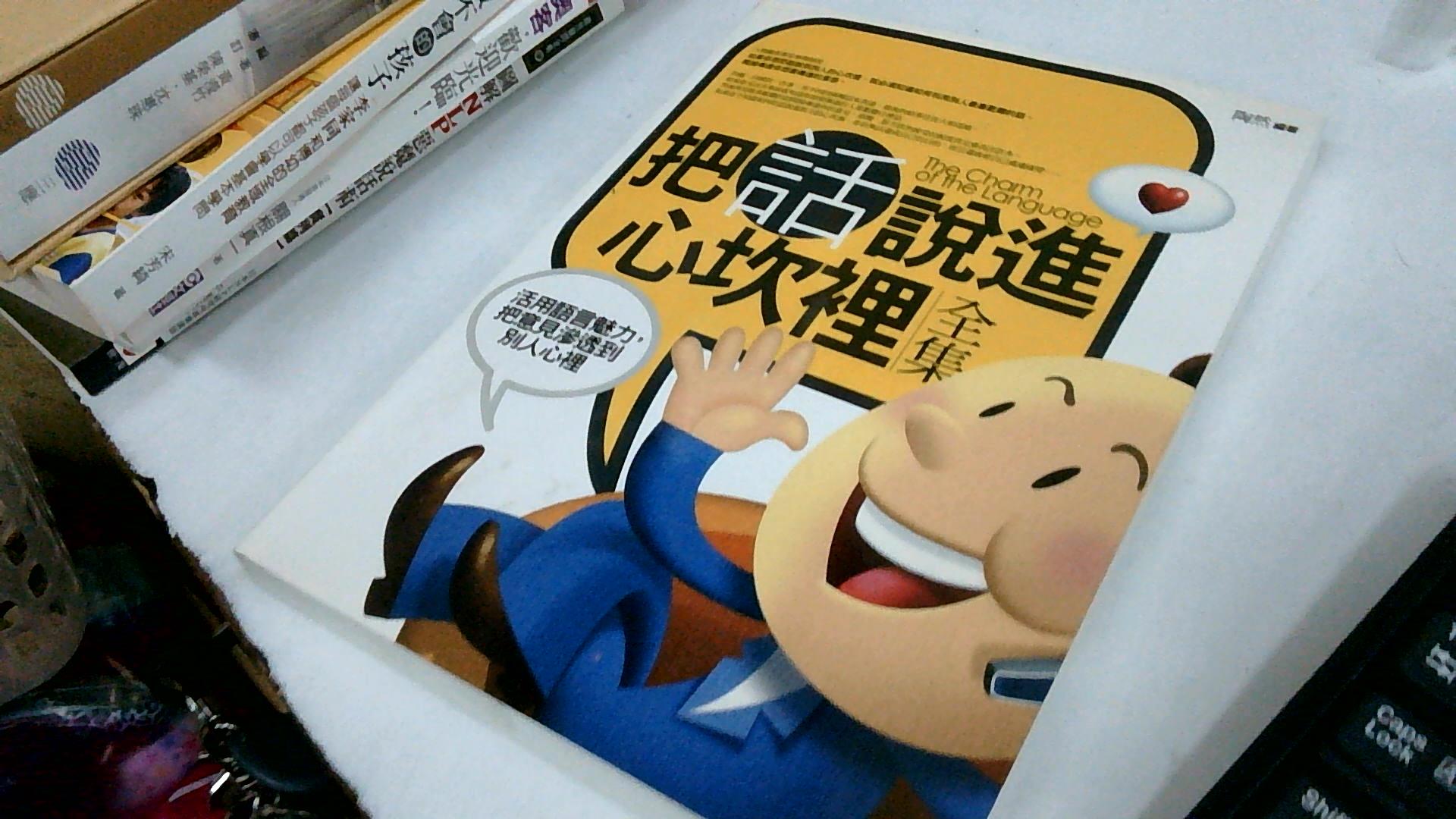 圖片載入錯誤