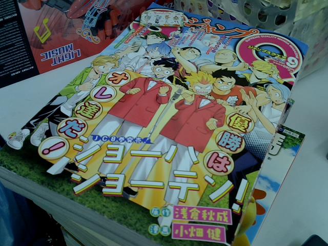 圖片載入錯誤