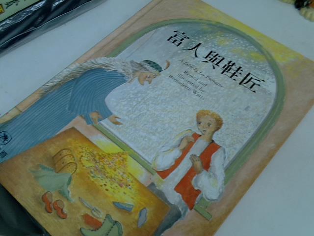 圖片載入錯誤
