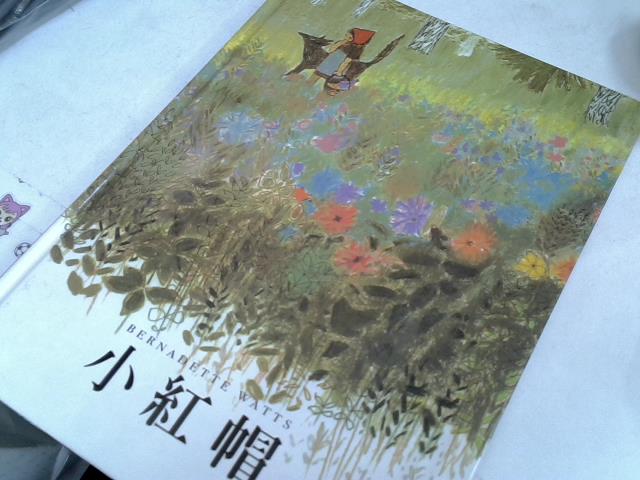 圖片載入錯誤