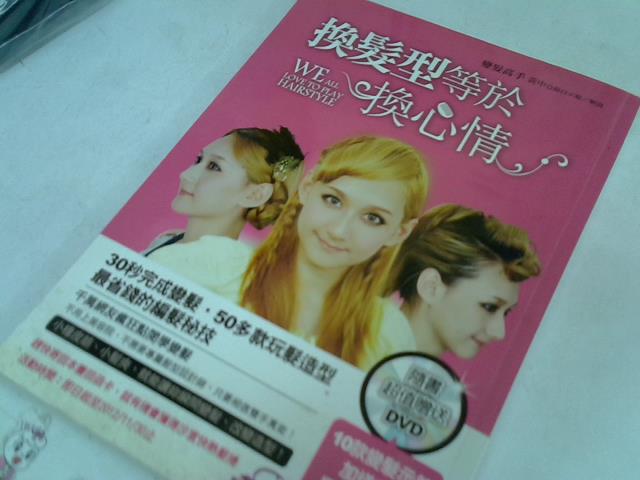 圖片載入錯誤