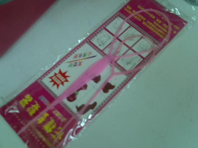 圖片載入錯誤