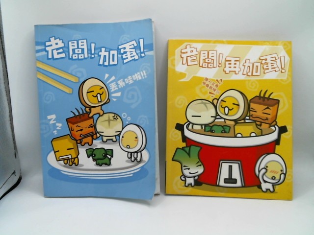 圖片載入錯誤
