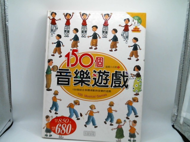 圖片載入錯誤