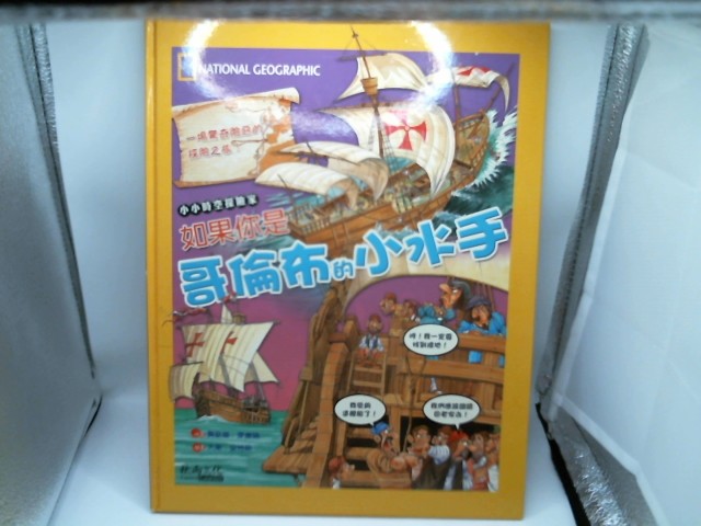 圖片載入錯誤