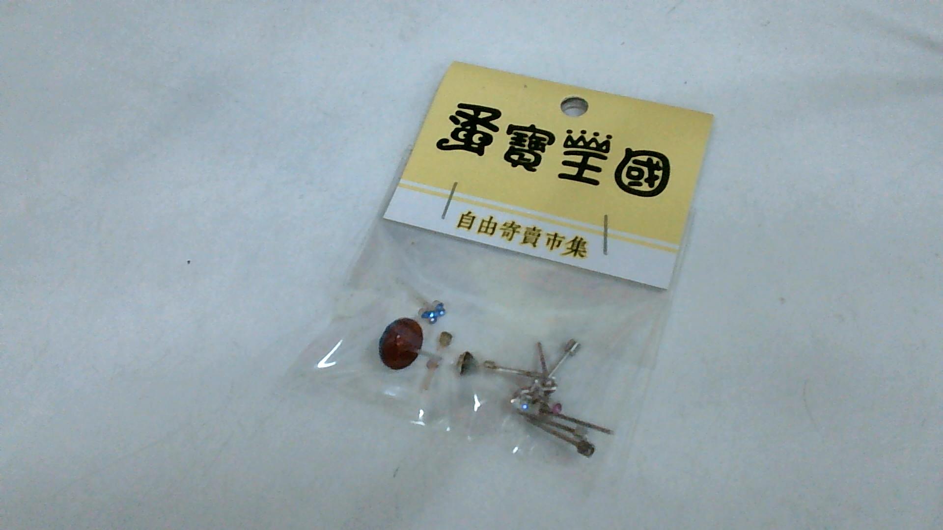圖片載入錯誤