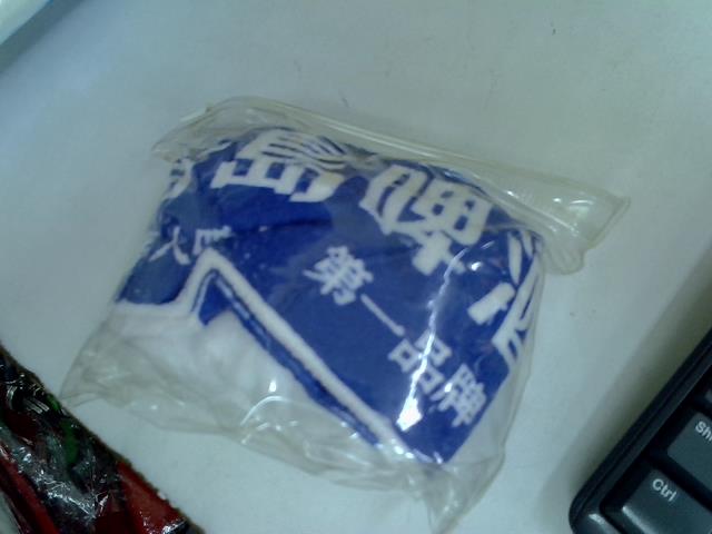 圖片載入錯誤