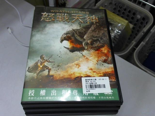 圖片載入錯誤