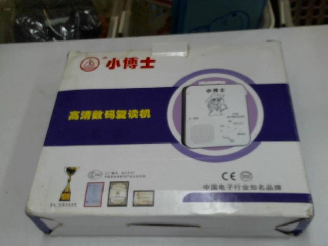 圖片載入錯誤