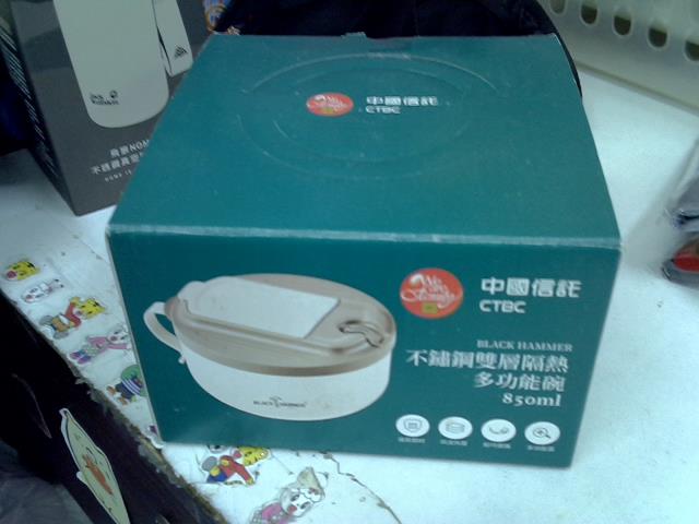 圖片載入錯誤