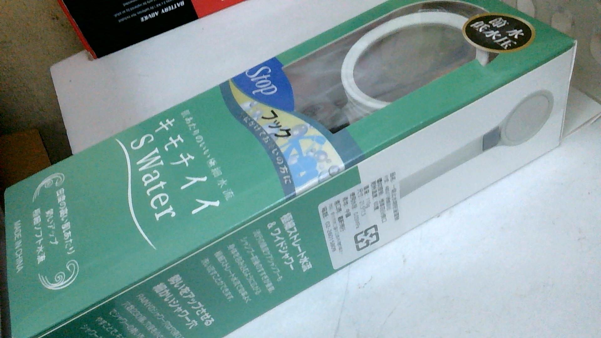 圖片載入錯誤