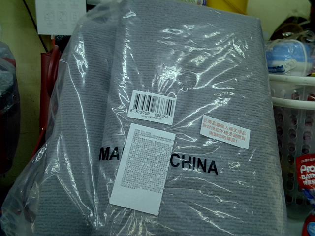 圖片載入錯誤