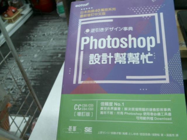 圖片載入錯誤