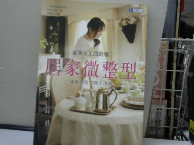 圖片載入錯誤
