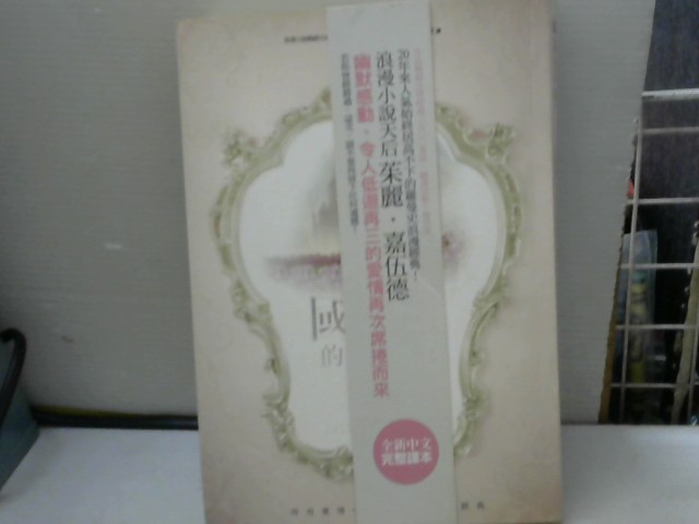 圖片載入錯誤