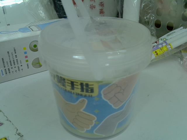 圖片載入錯誤