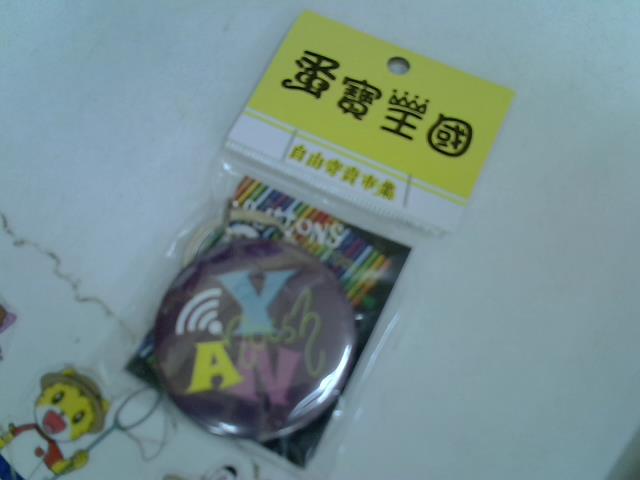 圖片載入錯誤