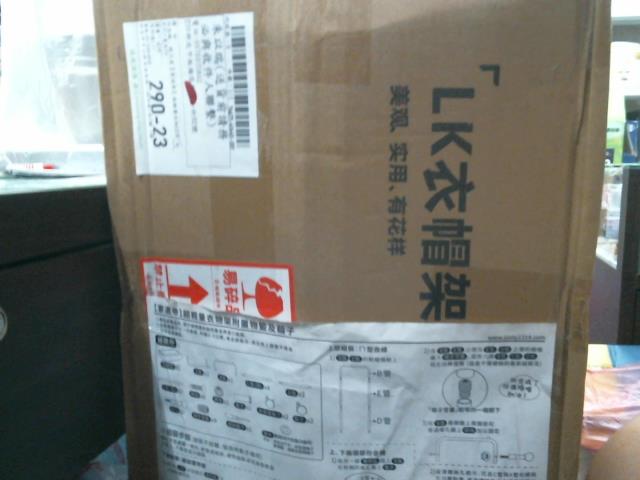 圖片載入錯誤