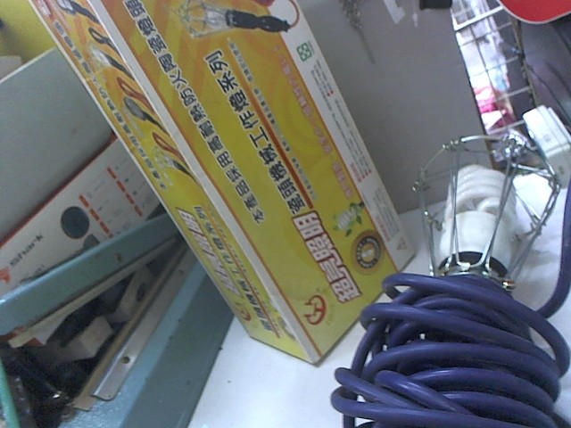 圖片載入錯誤