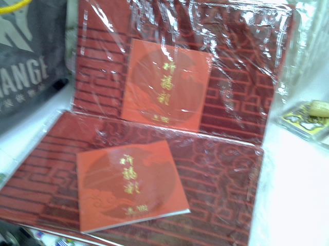 圖片載入錯誤