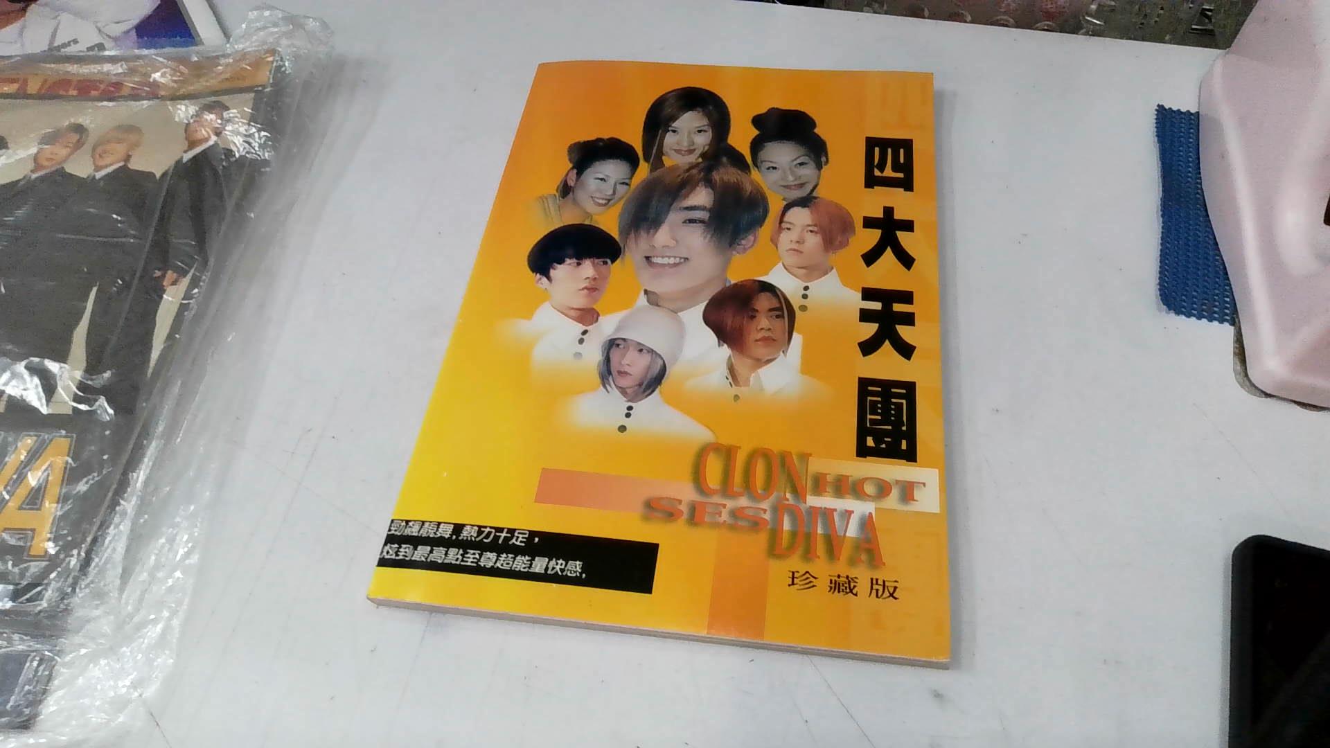 圖片載入錯誤