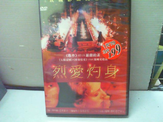 圖片載入錯誤
