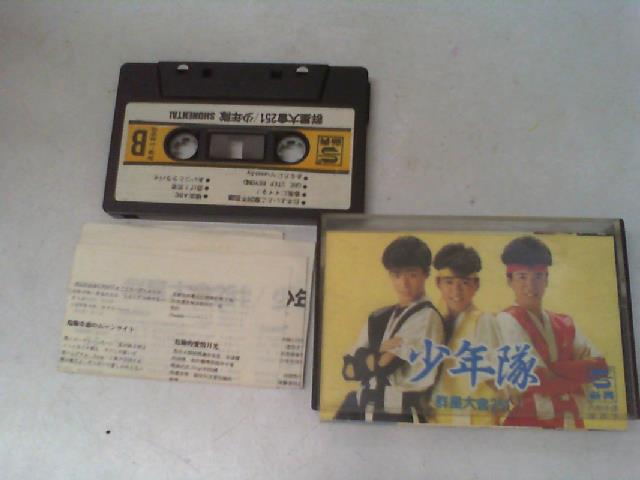 圖片載入錯誤