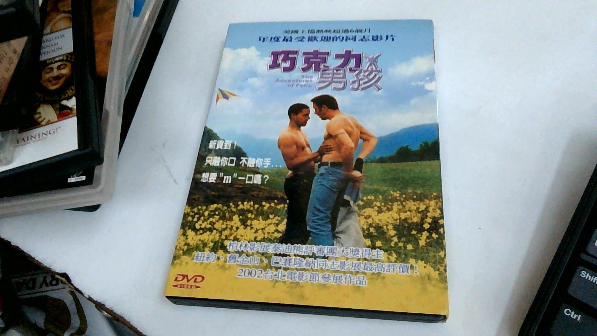 圖片載入錯誤