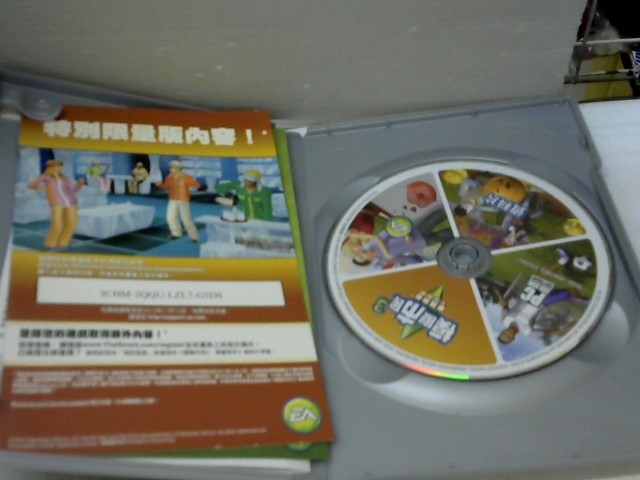 圖片載入錯誤